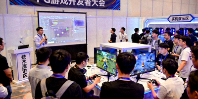 PG游戏开发者大会现场照片，技术演讲与实机演示区域